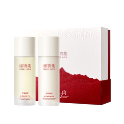 【38立即抢购】稀物集松茸菌菇水乳套装秋冬补水舒缓护肤品礼盒