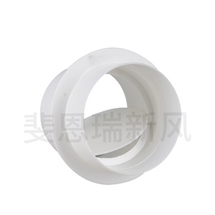 止回阀卫生间排气换气排风扇浴霸PVC圆形管道止逆阀80-200mm烟道