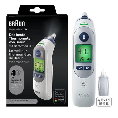 Braun/博朗IRT6525耳温精准