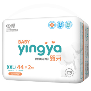 婴芽拉拉裤夏季款纸尿裤超薄透气