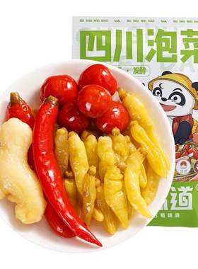 四川泡菜泡椒泡姜组合川菜佐料