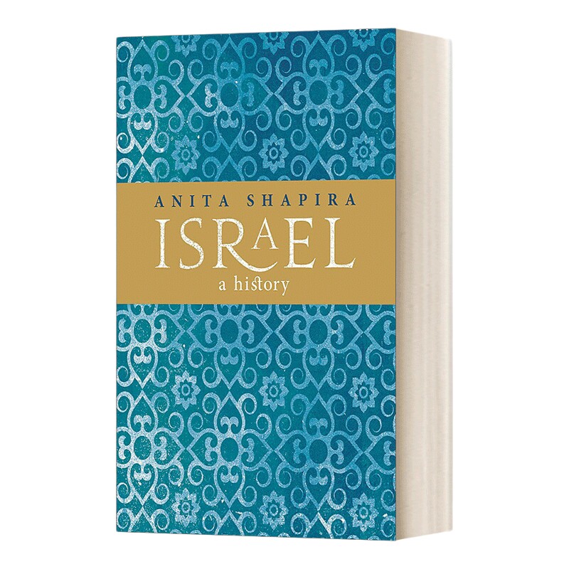 英文原版 Israel 以色列 一个奇迹国家的诞生 英文版 进口英语原版书籍