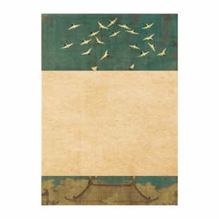 宝翰阁硬笔书法加厚蒙肯纸古画元素古风米色柔和护眼A4参赛作品纸