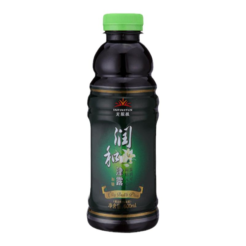 无限极润和无极限红果清露饮料