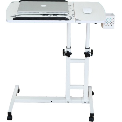 可移动懒人桌床边简约