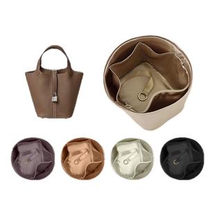 适用于Picotin菜篮子18/22绸缎内胆包收纳轻薄内衬袋包中包