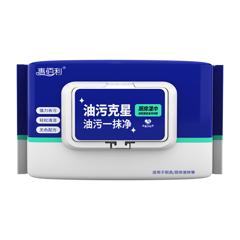 厨房湿巾去油污抽烟机专用大包装家用加大纸巾强力清洁剂厨房湿巾