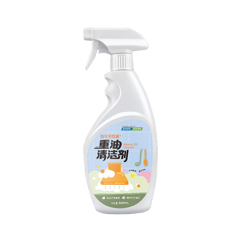 去油污强力厨房清洁剂