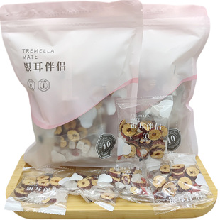焖烧杯冲泡即食银耳伴侣独立包装小袋免煮红枣片冰糖枸杞紫薯燕麦