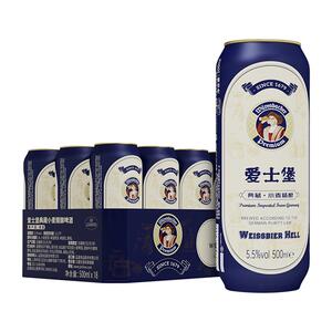 爱士堡精酿啤酒德国原装进口