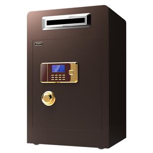 大一投币式保险柜小型 60cm高 办公家用投币保险箱大型 超市商场店铺收银专用顶投币前投币保管箱