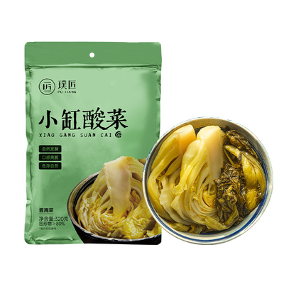 璞匠传统小缸酸菜酸菜鱼调料