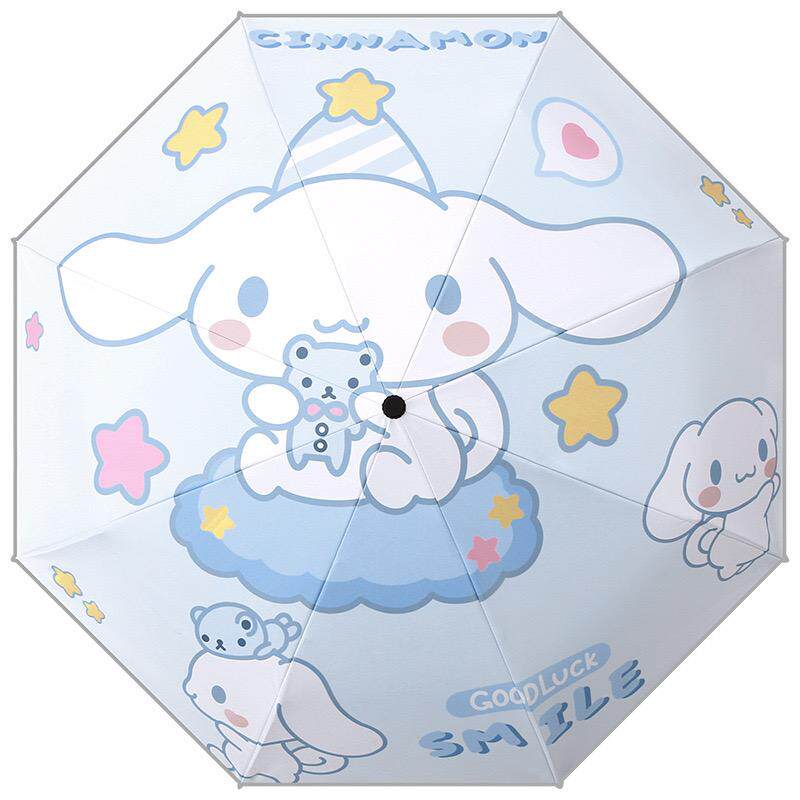 儿童雨伞女晴雨两用全自动折叠伞