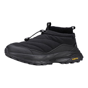 悍途雪地靴男冬季新款厚底防滑加绒运动男鞋加厚保暖防寒东北棉鞋
