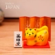 Jincai набирает Fuhu (fu mei) высотой около 4 см.