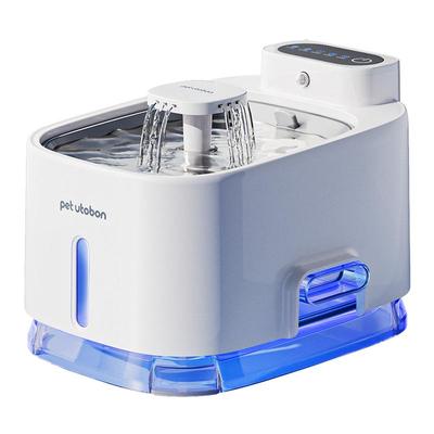 猫咪饮水机恒温加热智能感应无线不插电自动循环宠物饮水器不湿嘴