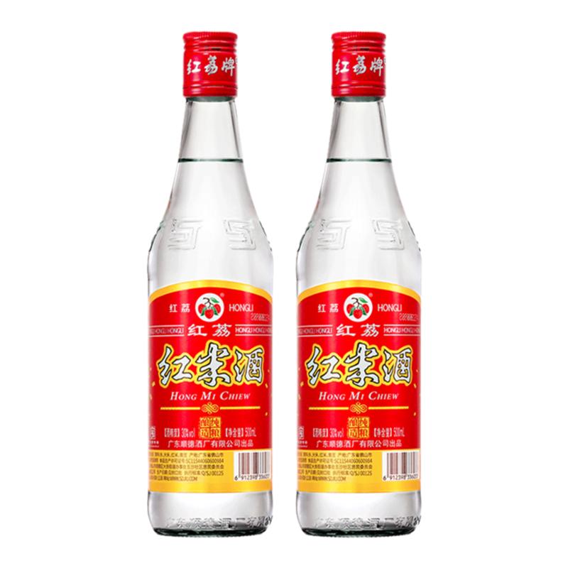 出口装红荔红米酒500ml30度