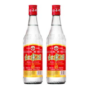 红荔出口装红荔红米酒500ml清雅米酒豉香型纯粮食酒广东米酒白酒