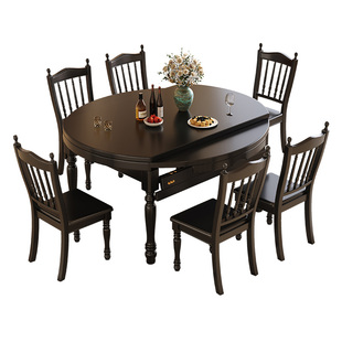 法式复古风实木可伸缩圆形餐桌小户型家用美式黑色奶油风折叠方桌