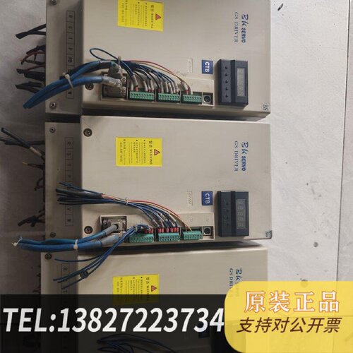 原装正品北京超同步主轴驱动器BKSC4015GS1现货议价