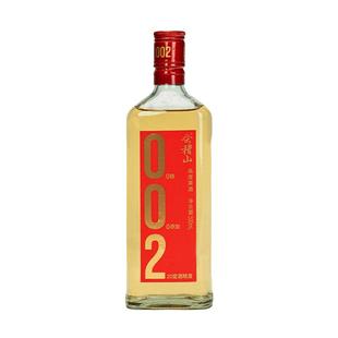 会稽山官方绍兴黄酒002高度黄酒500ml*9瓶装0添加高度陈酿黄酒
