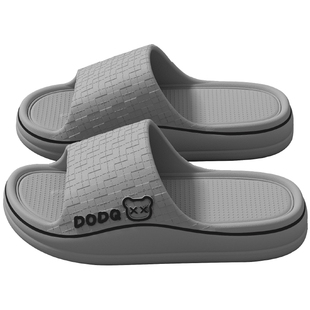 踩屎感防臭拖鞋男士2025新款夏季外穿厚底室内家居防滑凉拖鞋男式