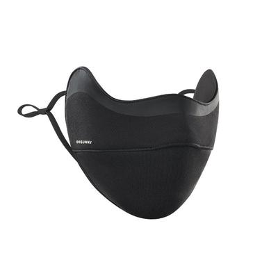 ohsunny保暖拼接显脸小口罩