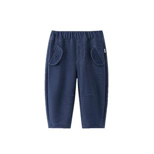 [西服裤]齐齐熊男童裤子春秋款宝宝针织牛仔裤儿童演出服2025新款
