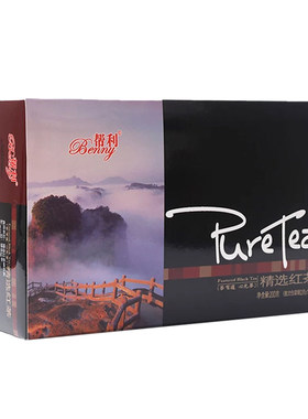 帮利袋泡茶红茶茉莉花绿茶菊花茶