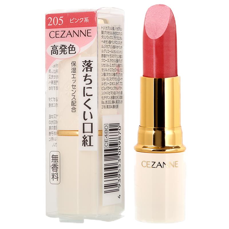 CEZANNE倩丽口红101/105/504日本倩丽口红新品白管金管唇膏 保税