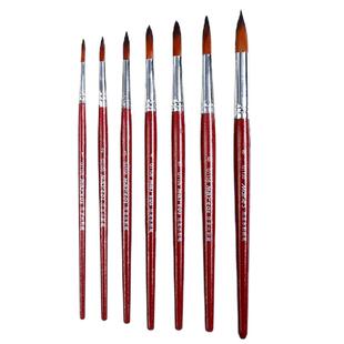 马利牌水彩画笔套装水彩笔水粉笔7支套装尼龙毛尖头圆头丙烯颜料勾线笔水彩毛笔初学者手绘美术学生专用画笔