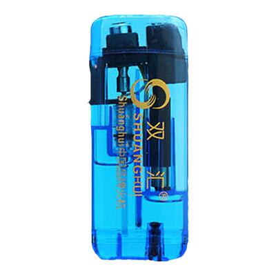 双汇可充气防爆个性电子打火机