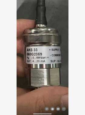 询丹佛斯压力感测器AKS33  060G2059