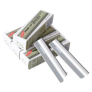 修眉刀片刮眉刀专业刮眉毛刀男女用套装初学者化妆师专用剃眉工具