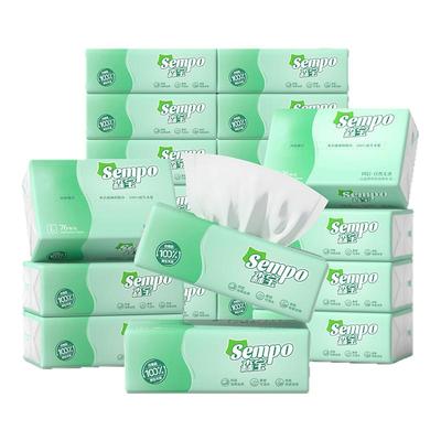 森宝纸巾抽纸24包4层整箱家用实惠装餐巾纸卫生纸面巾擦手纸抽