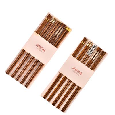 卡罗特抗菌防霉筷子耐高温