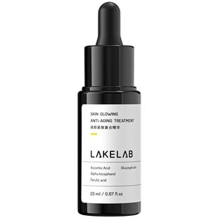 LAKELAB CG温和版精华 双层VC 抗氧焕亮 THDVC