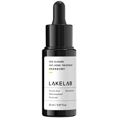 精纯VC精华LAKELAB耐受皮提亮