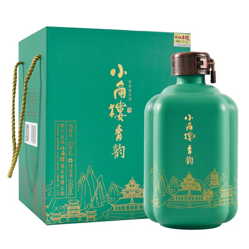 小角楼青韵52度浓香型白酒