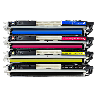 适用惠普cp1025粉盒硒鼓m177fw m175nw 176n激光彩色打印机墨盒CE314成像鼓组件hp126a 130a ce310墨粉盒耗材