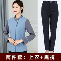 ZHP вышитый полузвучный светло -голубой