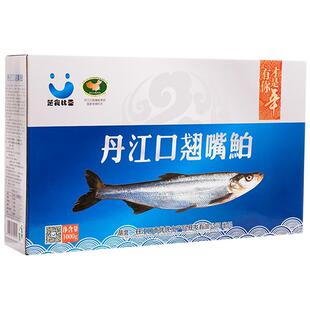 楚食比亚丹江特产翘嘴鲌鱼礼盒风干鱼干腊鱼熟食淡水鱼白鱼1000g