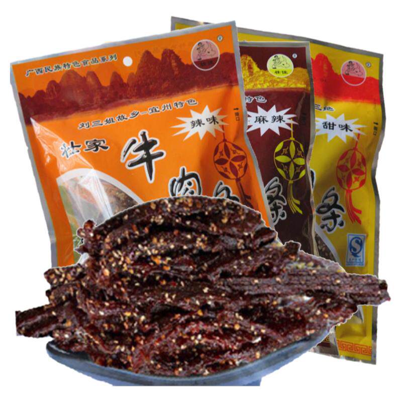 宜州刘三姐壮家牛肉条日期新