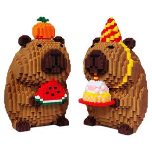 卡皮巴拉积木拼图6到12岁成人版高难度巨大型小颗粒益智拼装玩具