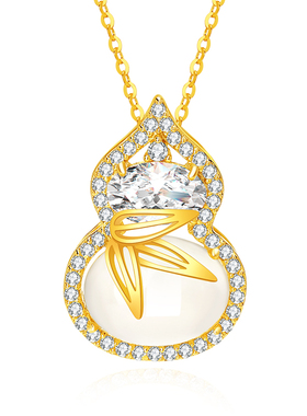 周大生S925银玉髓葫芦项链