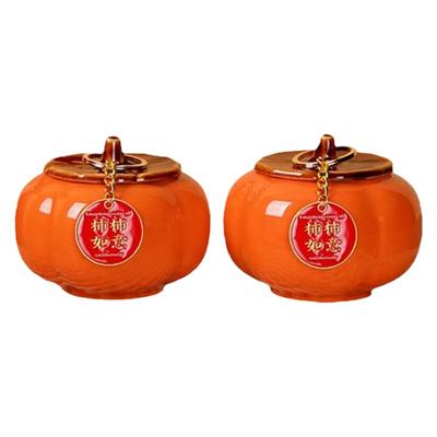 乔迁之喜装饰客厅柿柿如意柿子