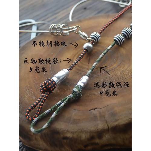 九芯反光伞绳路亚活鱼扣304不锈钢轴承转环大物鱼锁登山巨物钓鱼