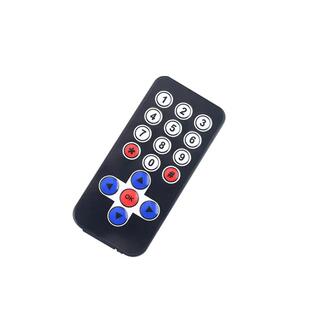 HX1838红外无线遥控套件 遥控器模块(遥控器套件+接收头+模块)