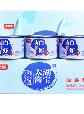 聚康香太湖白虾香辣酱拌粉拌面酱