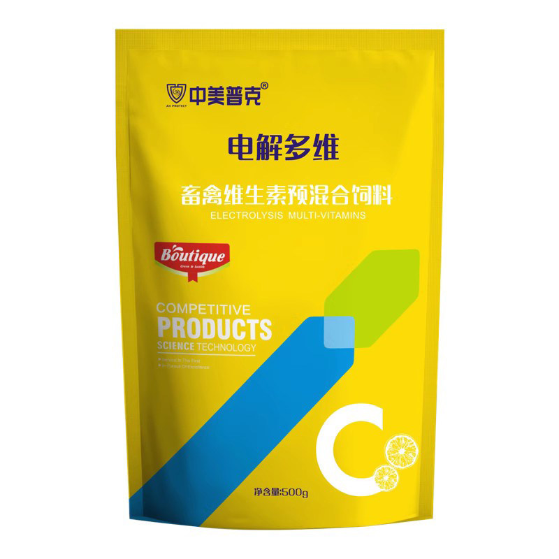 速溶兽用电解多维兽用鸡用兔子鸟用水产猪牛羊禽用维生素电解质